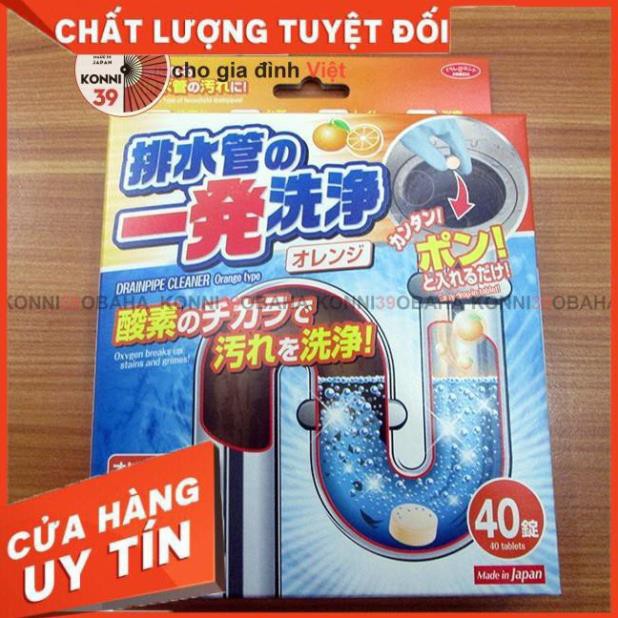 [Hàng Nhật nội địa] Viên sủi thông đường ống, làm sạch đường cống, tránh tắc nghẽn