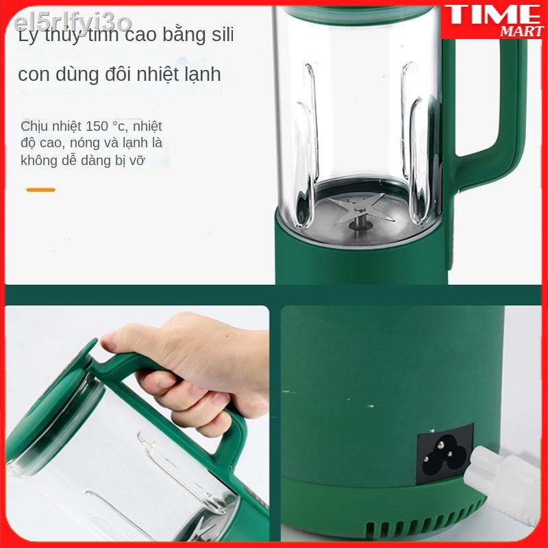 [Mẫu mới 2022] Máy làm sữa đậu nành mini,loại nhỏ hoàn toàn tự động Gia đình, thông minh nấu ăn đa chức năng[ TIME_MART]