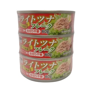 Cá Ngừ Đóng Hộp 80g