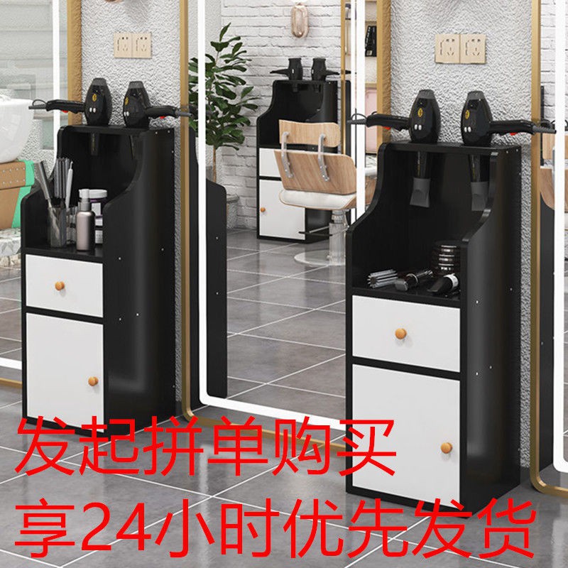 bàn dụng cụ đặc biệt của tiệm làm tócTủ đựng dụng cụ làm tóc Bàn gương tiệm cắt Giá để đồ thẩm mỹ viện ngăn kéo có