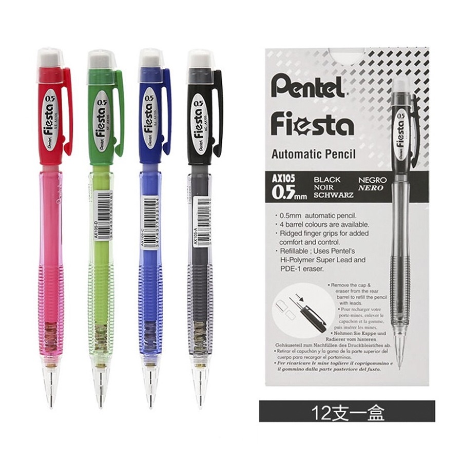 Bút chì kim Pentel Fiesta AX105 ngòi 0.5mm có đầu tẩy