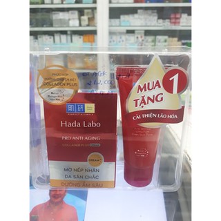 Kem dưỡng da chống lão hóa Hada Labo màu đỏ 5.0