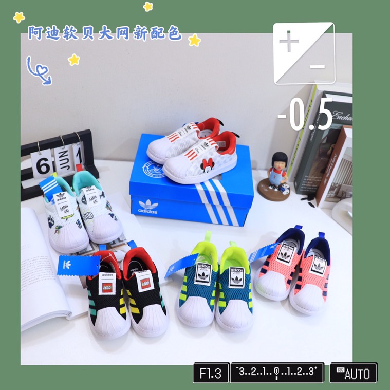 ADIDAS 69*hàng Có Sẵn*Giày Thể Thao Lưới Mềm Thoáng Khí Phong Cách Đơn Giản Cho Bé Trai Và Bé Gái
