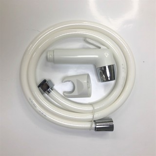 Bộ vòi xịt vệ sinh Clever 708