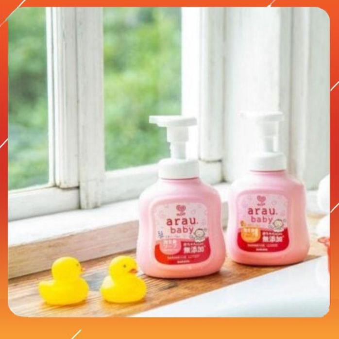 Sữa tắm gội Arau Nhật bản [FREE SHIP] 450ml mẫu mới