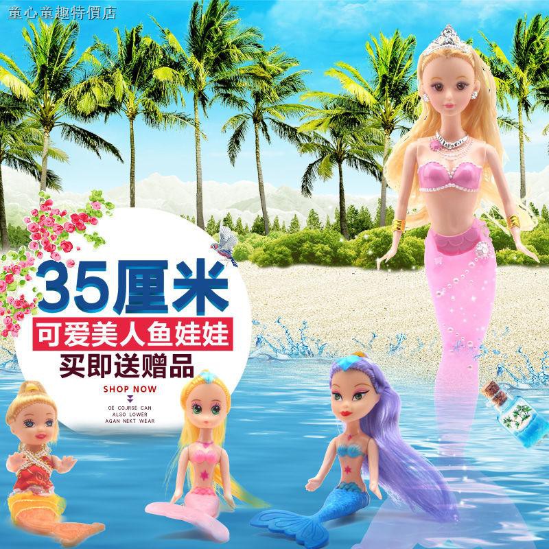 Bộ Đồ Chơi Búp Bê Barbie Nàng Tiên Cá Xinh Xắn Đáng Yêu Cho Bé Gái