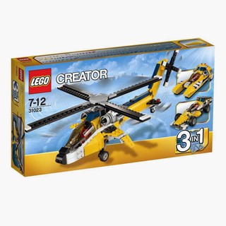 Lego creators 31023 - bộ xếp hình tay đua vàng
