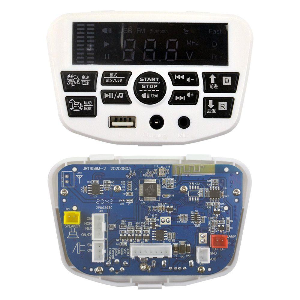 SUSANS Bảng Mạch Nhận Tín Hiệu Điều Khiển Trung Tâm Dành Cho RC JR1956M