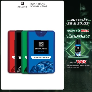 Nước hoa bỏ túi Romano 18ml
