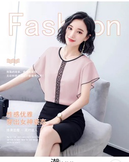 Áo sơ mi trung niên nữ