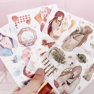 Set 4 tấm sticker Cổ Trang