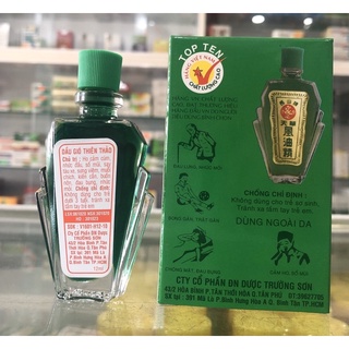 Dầu gió xanh Thiên Thảo - 12ml