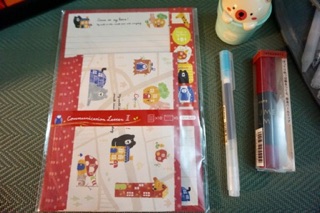 Set Giấy viết thư kèm bao thư của Nhật