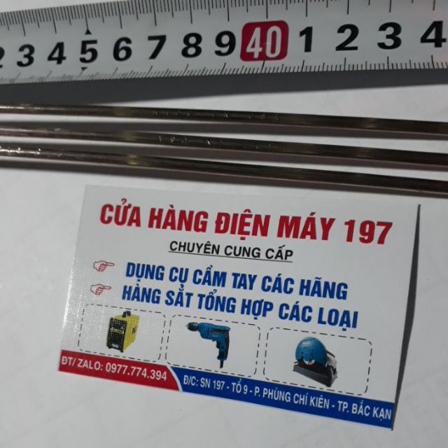 Đèn khò ga hàn đồng kèm 2 que đồng tròn KOVEA 2104