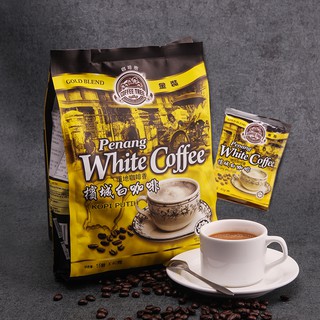 Cafe trắng Penang white coffee