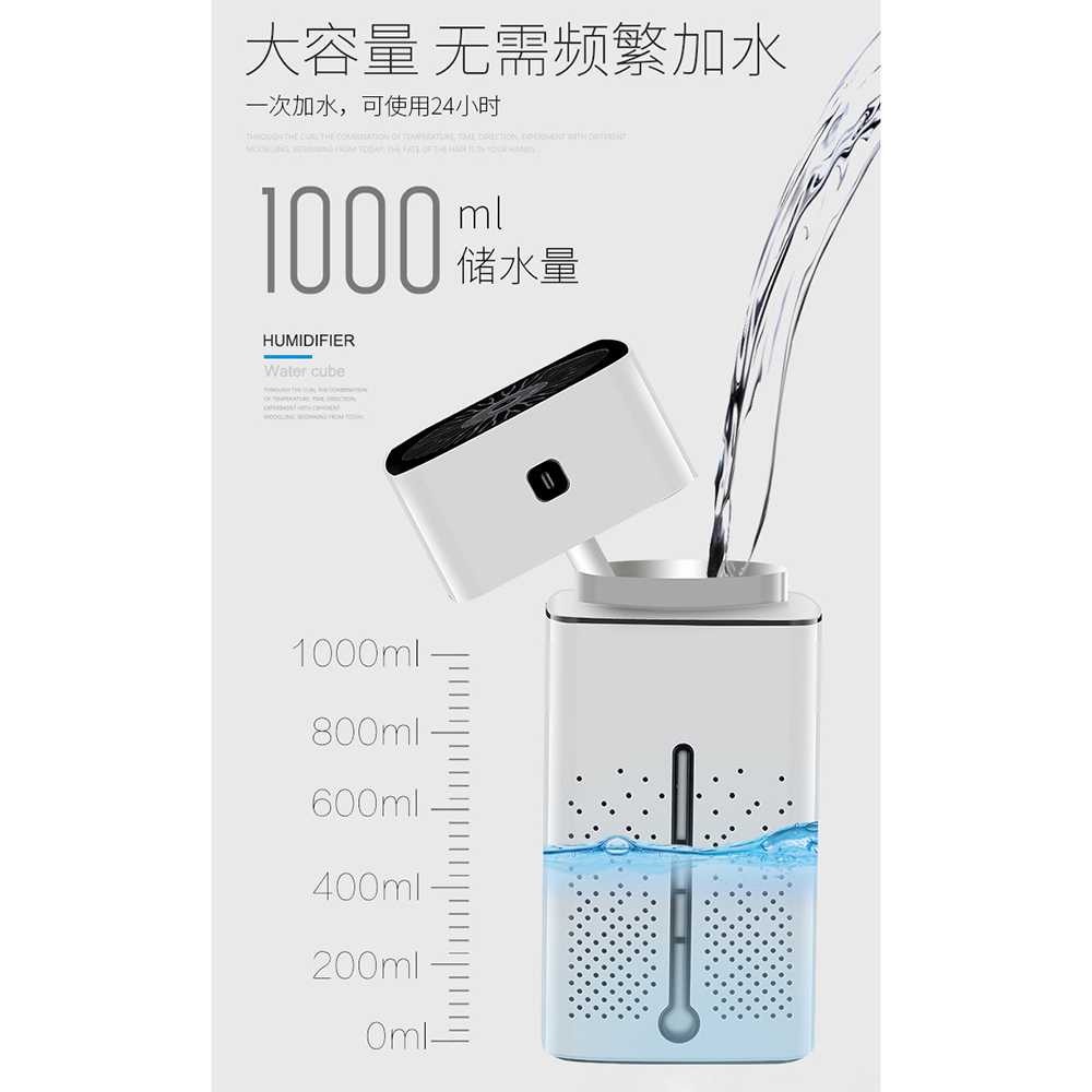 MÁY PHUN SƯƠNG KS600 PHUN SƯƠNG TẠO ẨM XÔNG TINH DẦU KIÊM ĐÈN NGỦ ĐỂ BÀN 7 MÀU DUNG TÍCH 1000ml TỐC ĐỘ PHUN 50ml h