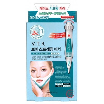 [PP chính hãng Mediheal VN] Combo 4 miếng Mặt Nạ Nâng Cơ, Giảm Mỡ Thừa Tạo Hình V-Line Mediheal V.T.R Stretching patch