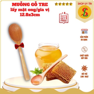Muỗng Gỗ Tre Lấy Saffron, Múc Mật ong, Cà phê, Gia Vị Tiện Dụng, 12.8x3cm, Thìa đẹp không Dăm Gỗ