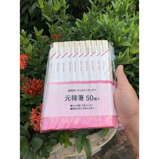 100 Đôi Đũa Gỗ Bọc Giấy Dùng Một Lần Màu Ngẫu Nhiên