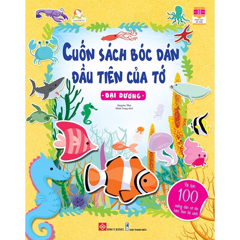 Sách- Cuốn sách bóc dán đầu tiên của tớ (mã lẻ)