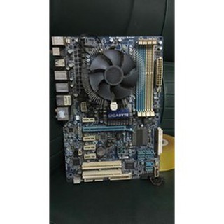 Main chip socket am3