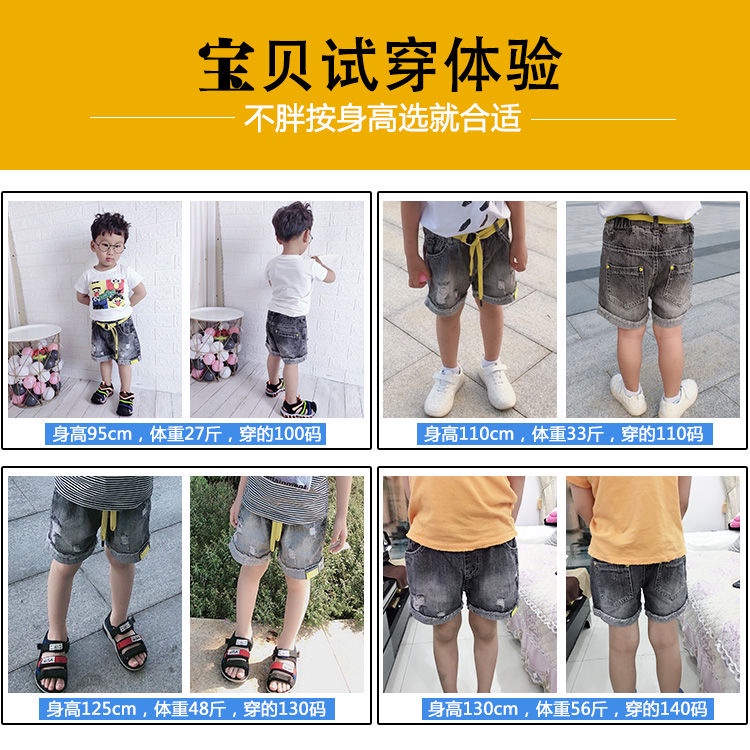 Quần Short Denim Thời Trang Mùa Hè Phong Cách Mới Dành Cho Bé Trai Và Bé Gái 2022