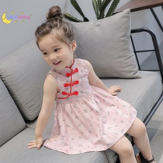 Đầm xòe phong cách Trung Hoa dễ thương đáng yêu dành cho bé gái