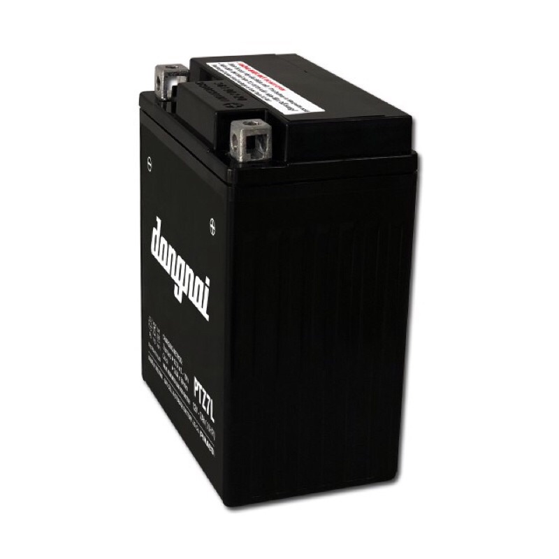 Bình acquy xe máy khô miễn bảo dưỡng Đồng Nai PTZ7L | 12V - 7Ah, ắc quy xe máy honda 12v.