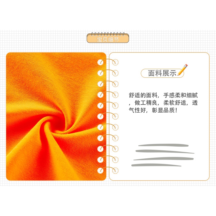 Bộ COTTON cho bé bộ thun cho bé in hình GẤU chất COTTON 100%
