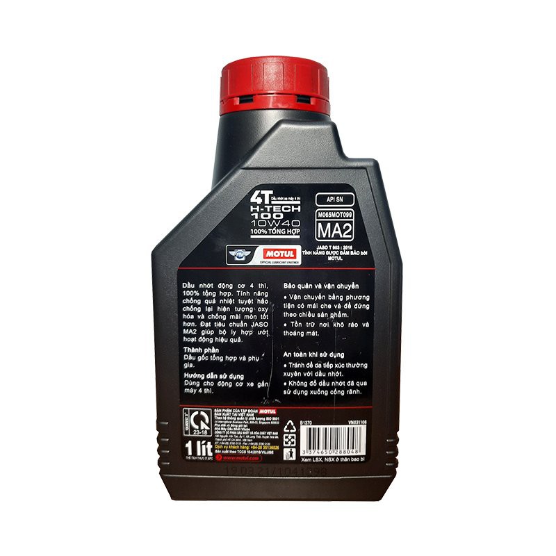 Dầu nhớt xe số [cao cấp] MOTUL 3100 GOLD 10W40 MA2 0.8L