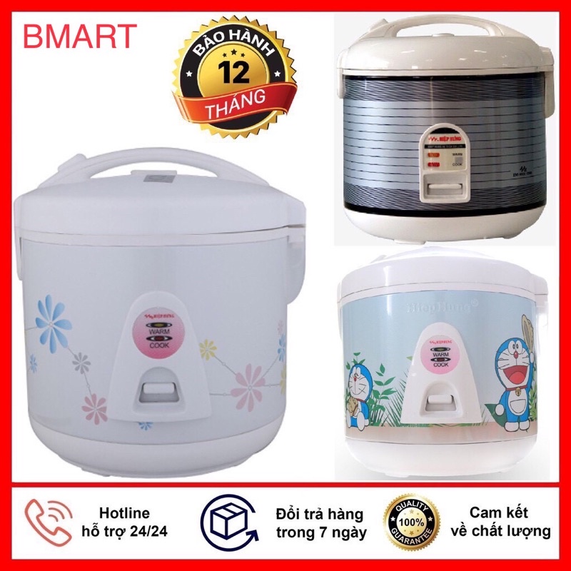 [Chính hãng-Lỗi 1 đổi 1] (Hỏa tốc 1h) Nồi cơm điện Hiệp Hưng cao cấp 1L | 1.2L | 1.8L (Bảo hành 12 tháng)