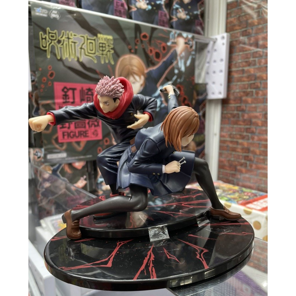 Mô hình chính hãng NOBARA KUGISHAKI - Anime JUJUTSU KAISEN - hãng TAITO