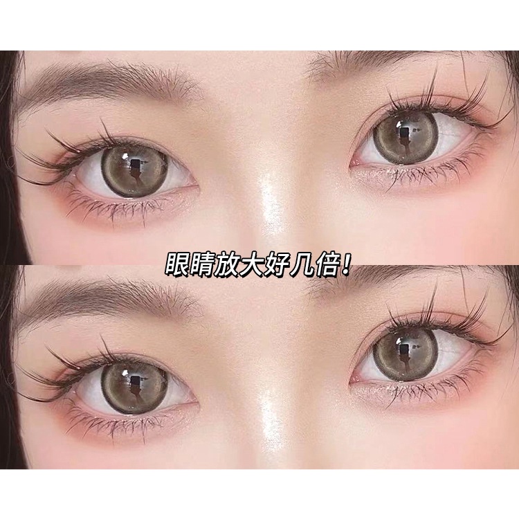 [Hàng mới về] Lông Mi Giả Barbie B Mi chùm tách sợi tự nối Hộp tự nối độ dài Hottrend tiktok