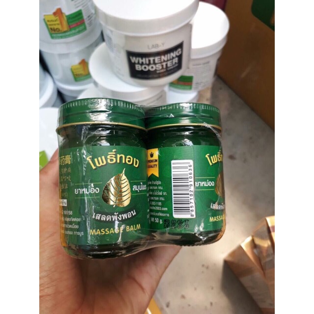 Dầu Cù Là Lá Bồ Đề Massage Balm 15g & 50g - Thái Lan