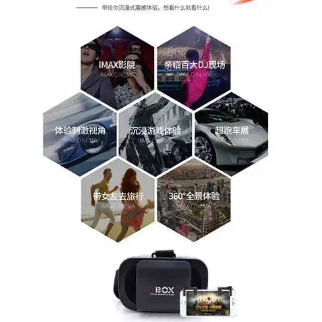 Kính VR đích thực, Tay cầm Sensation Game Console Kính thực tế ảo VR, Điện thoại di động, Kính AR đặc biệt, Trò chơi 3D