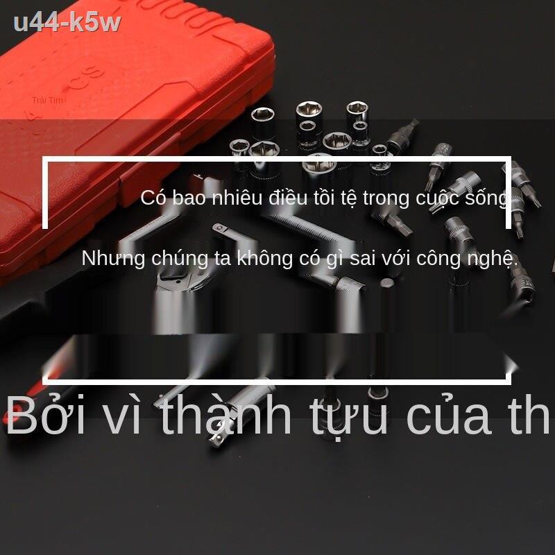 [Mới nhất ]Bộ ổ cắm 46 miếng Cờ lê kết hợp Tự động sửa chữa lục giác chéo Một- công cụ từ hoa mận