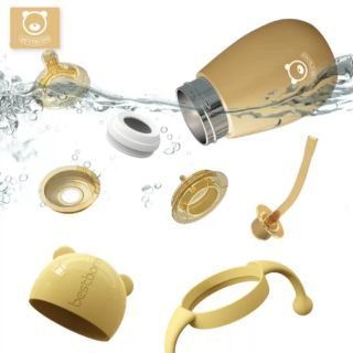 Bình sữa giữ nhiệt Bestborn