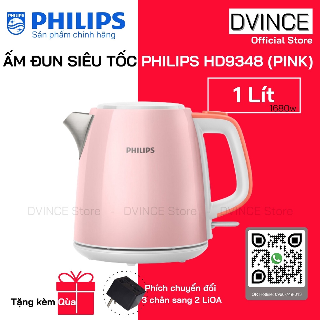 Ấm siêu tốc PHILIPS HD 9348 (1L) phích cắm EU 3 chân - Hàng Chính Hãng | DVINCE Store