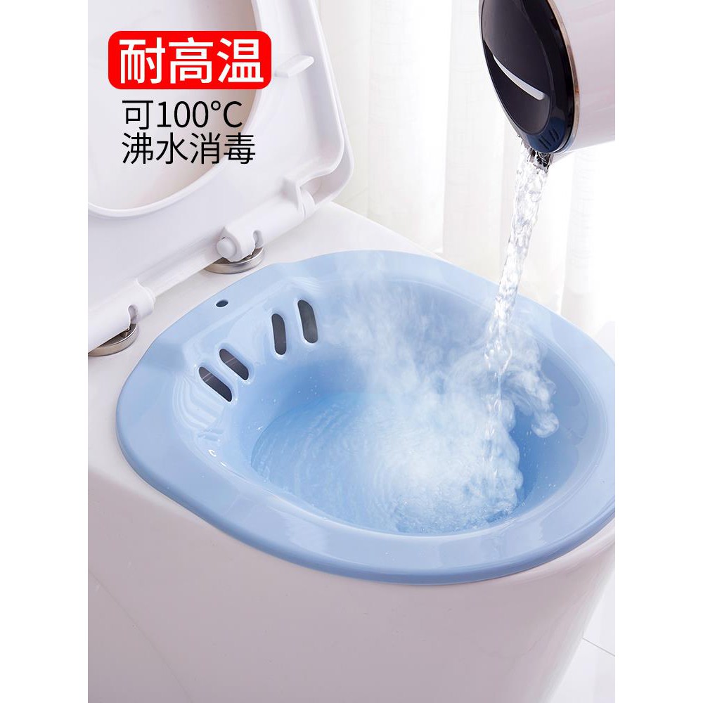 Bồn Tắm Giữ Nhiệt Tiện Dụng Chất Lượng Cao | BigBuy360 - bigbuy360.vn