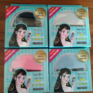 Đèn trợ sáng mini