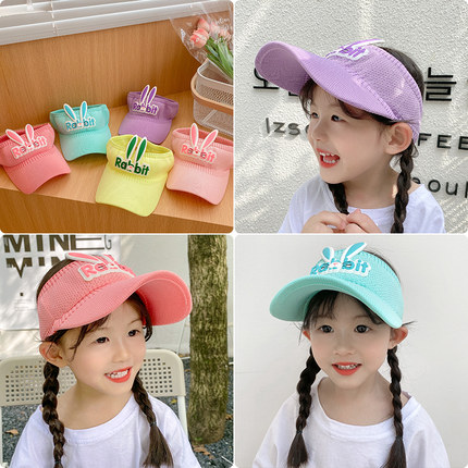 Mũ Lưỡi Trai Tai Thỏ Cho Bé