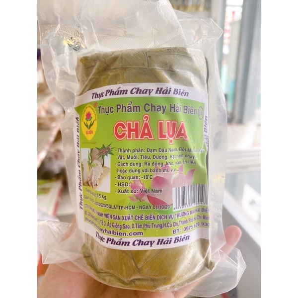 CHẢ LỤA THUẦN CHAY CÂY 500g ( hàng lạnh chỉ giao hcm)