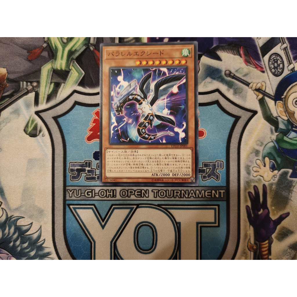 Thẻ bài Yugioh chính hãng Parallel eXceed - ETCO-JP001 - Common