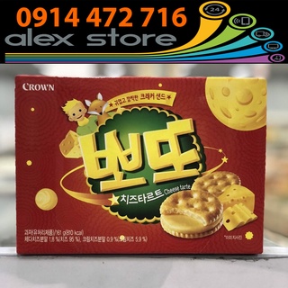 Hộp 161 Gam Bánh quy kẹp phô mai Crown potto( 7 cái x 23g)