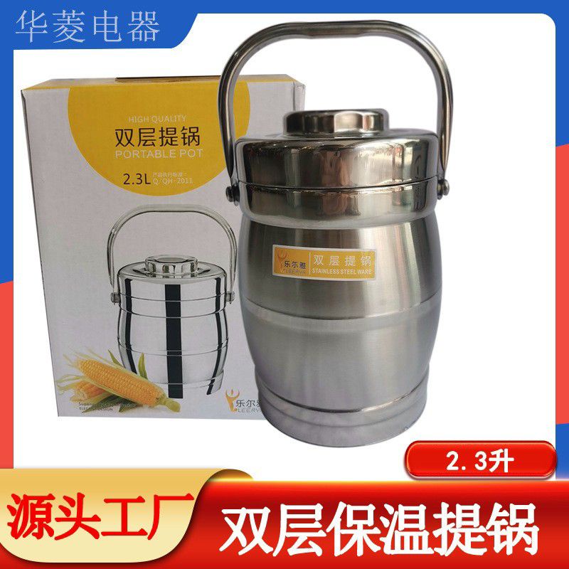 CAMEN INOX 3 TẦNG,