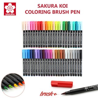 (P2) BÚT CỌ MÀU NƯỚC SAKURA KOI (NHIỀU MÀU)