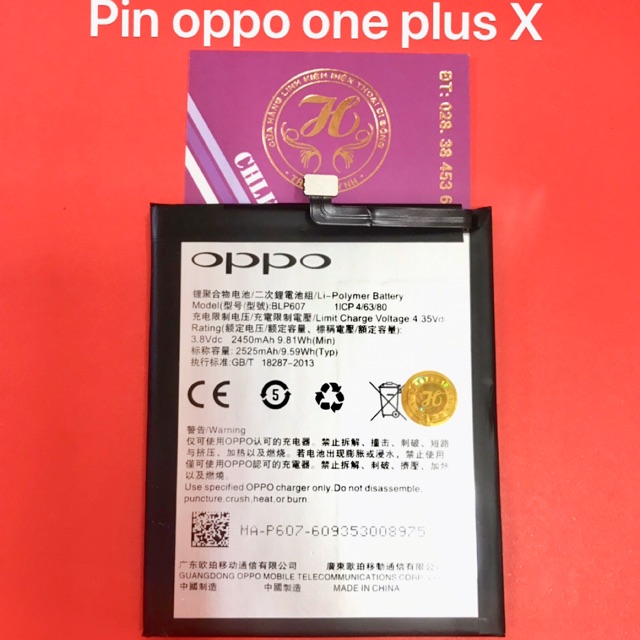 Pin oppo one plus kí hiệu trên pin BLP607 zin-mới 100%