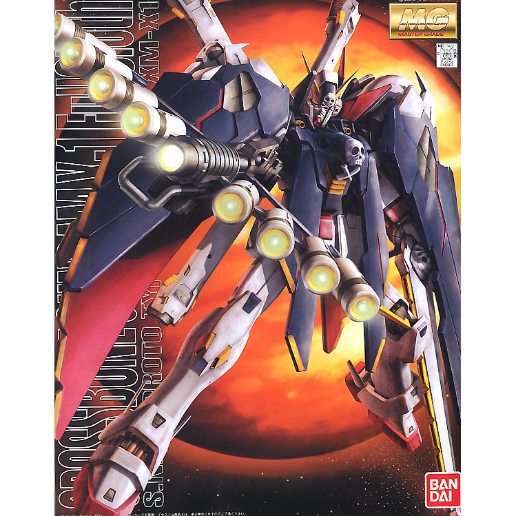 Mô Hình Lắp Ráp MG 1/100 XM-X1 Crossbone Gundam X1 Full Cloth