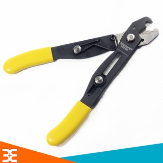 Kìm Tuốt Dây Wynn's WS2502