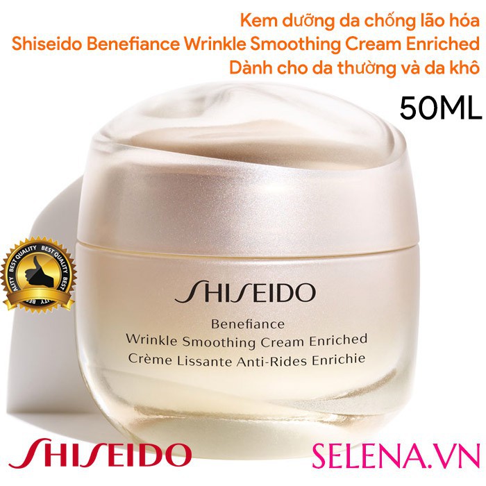 [CHÍNH HÃNG] Kem dưỡng chống lão hóa Shiseido Benefiance Wrinkle Smoothing Enriched 50ml